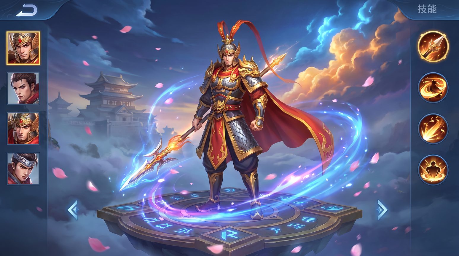 抖阴王者荣耀视频
